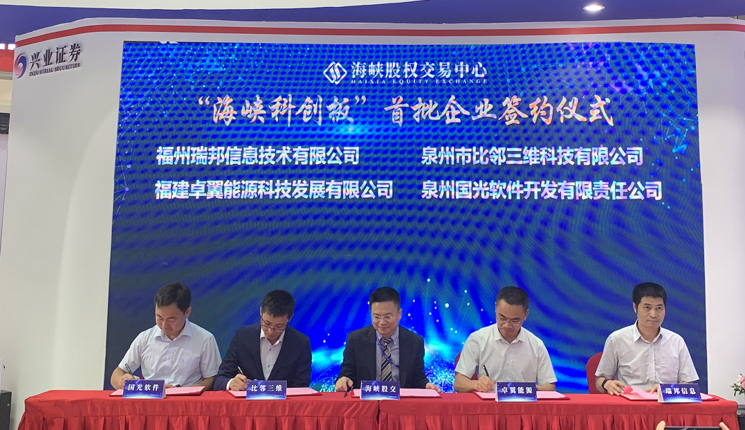 1562385308390714.png 1562385308390714.png