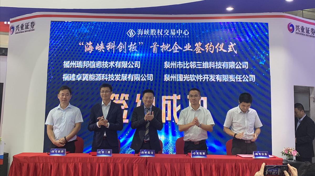 1562385441203483.png QQ截圖20190621135807.png