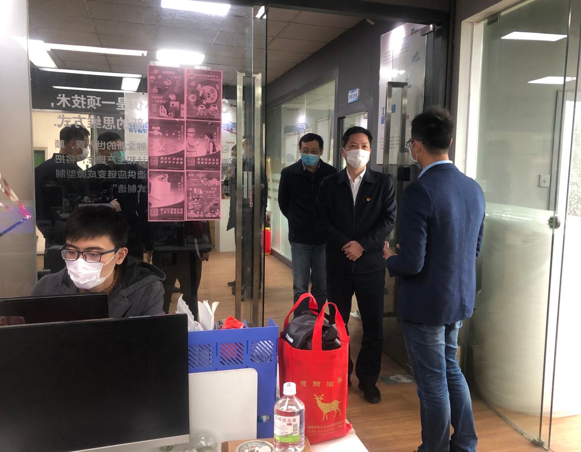 1583493457621777.png 1583493457621777.png