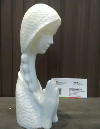 3D打印工藝品1.png
