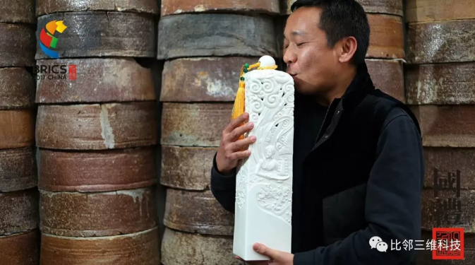 金磚元首國禮背后的3D打印故事.png