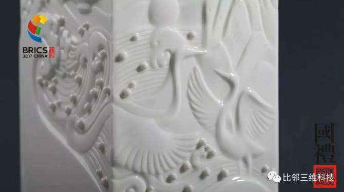 金磚元首國禮背后的3D打印故事3.png