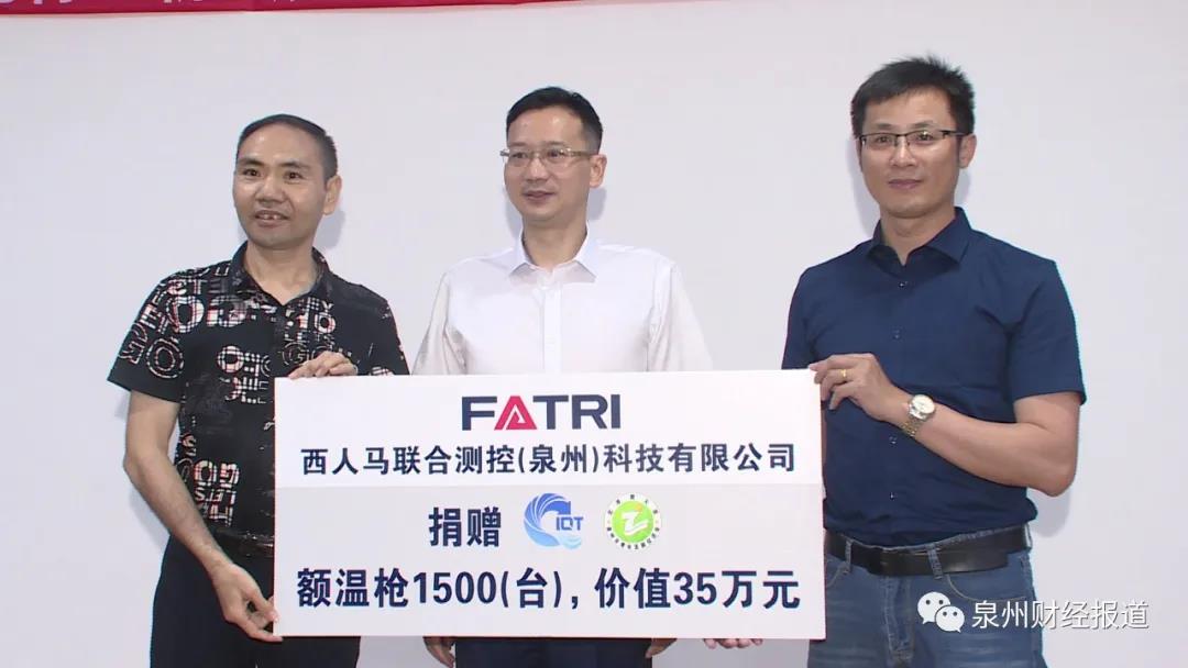 1590115474471563.jpg 微信圖片_20200521143026.jpg