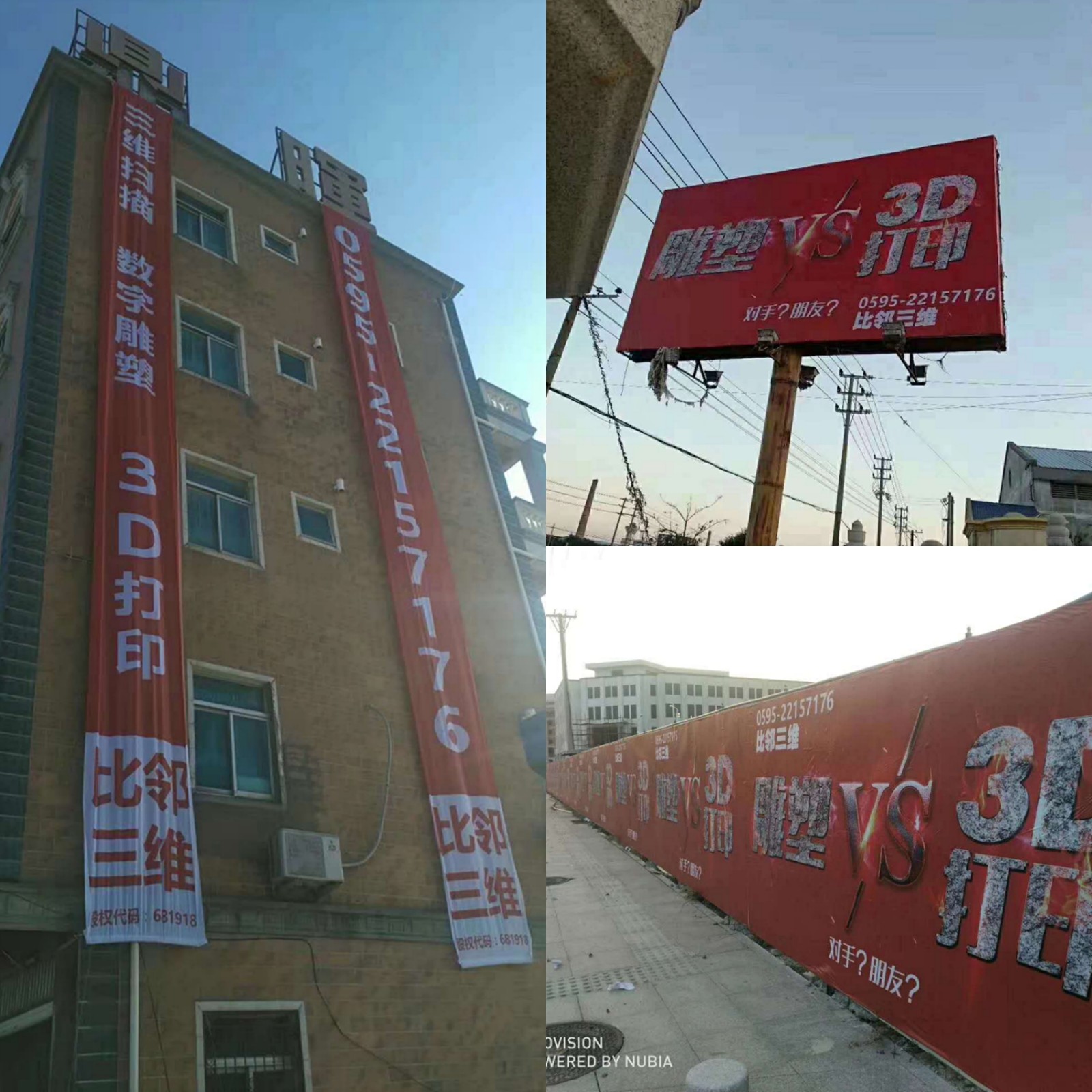 1591411799350249.jpg 微信圖片_20200606104514.jpg