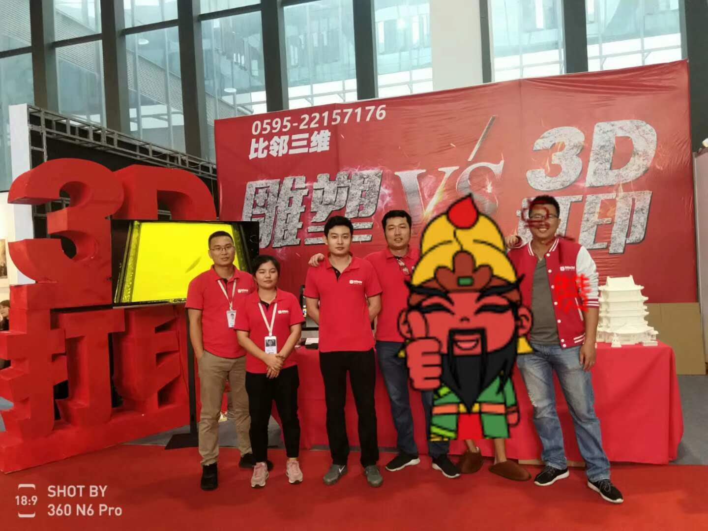 1591411971448038.jpg 微信圖片_20200606102217.jpg