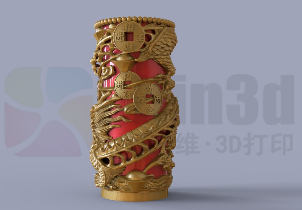 1594611563890403.png image.png