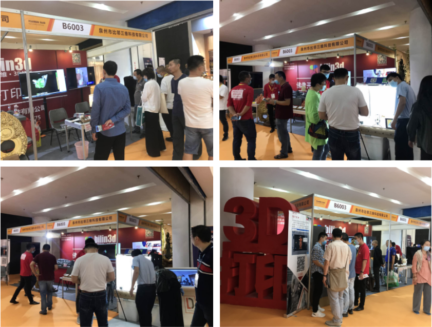 1603955336635778.png 1603955336635778.png