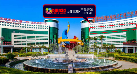 1619179486633857.png 《啟航新百年》986.png