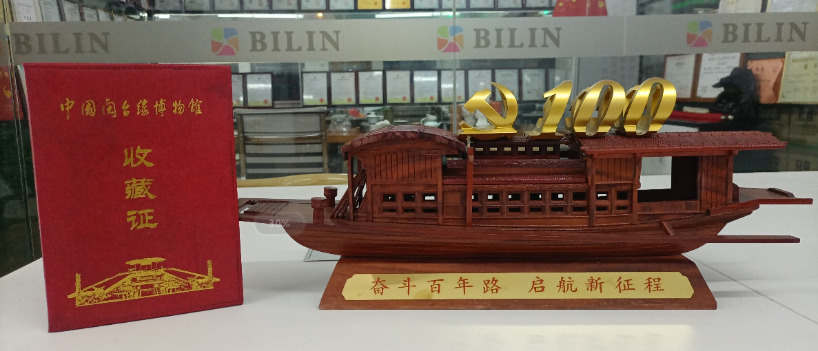 1625035335880183.png 1625035335880183.png