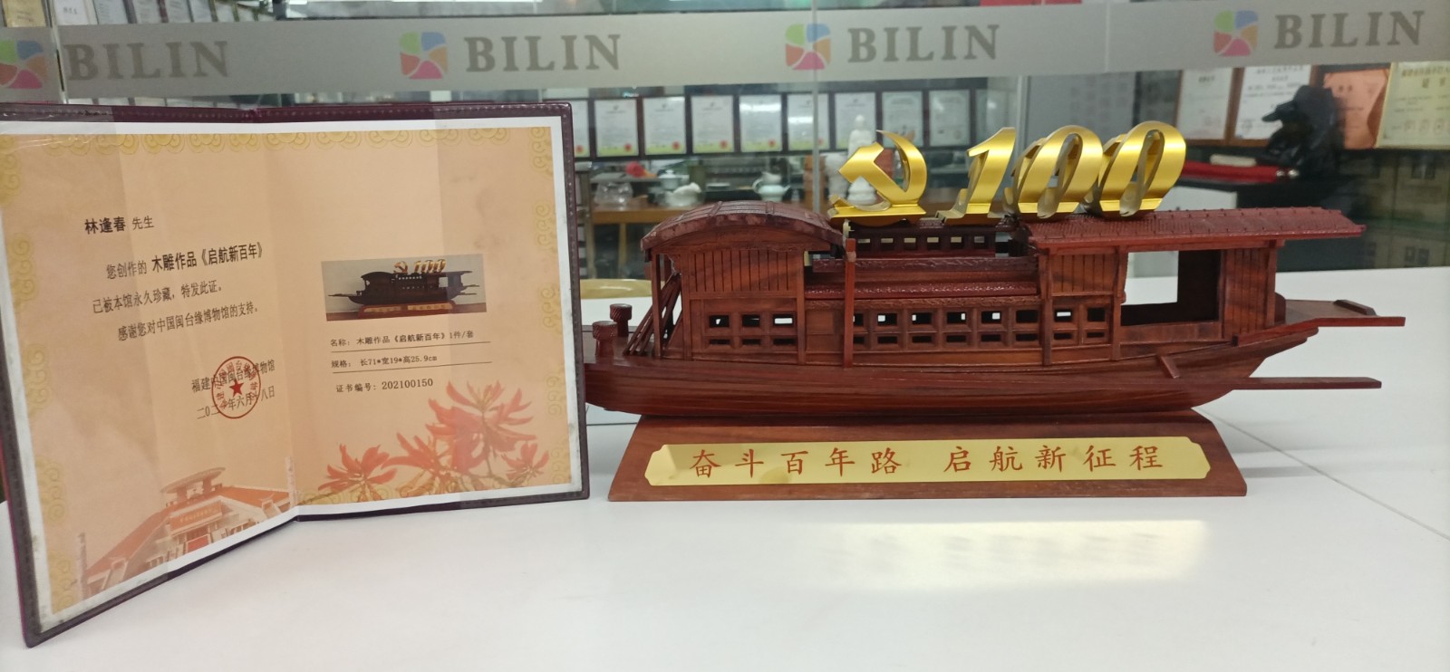 1625035441191090.jpg 1625035441191090.jpg