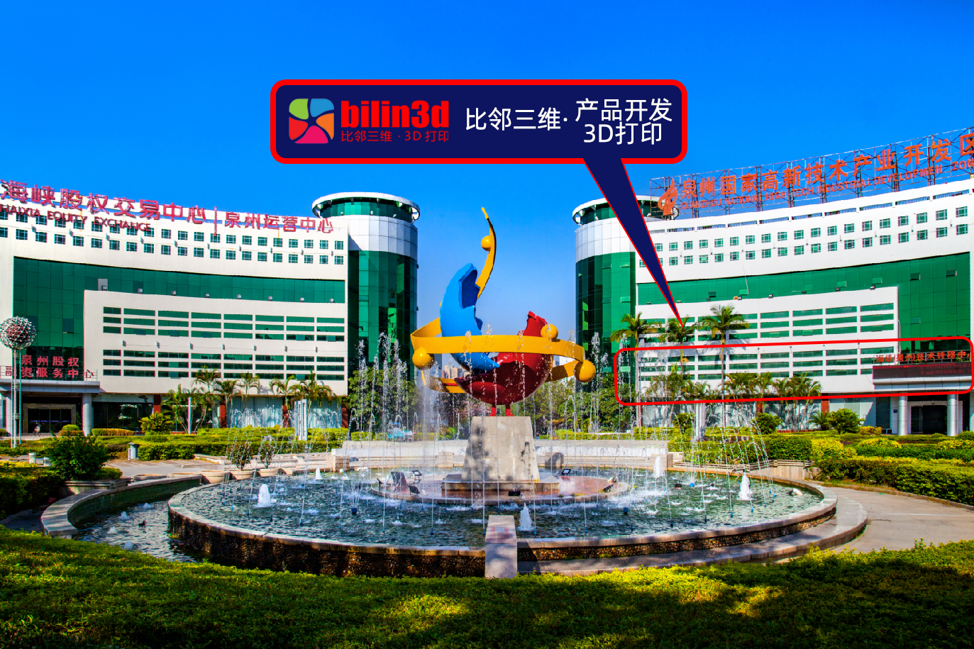 1703572881959125.png 121211.png