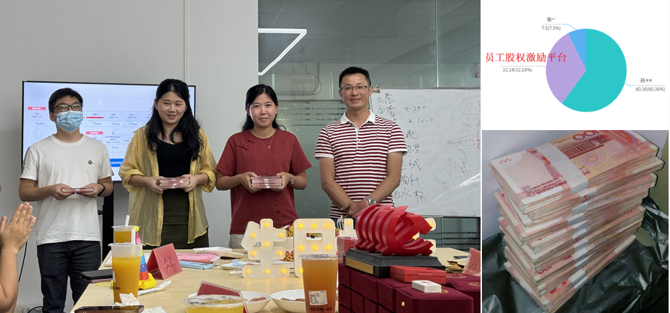 1749633986401503.png 圖片1.png