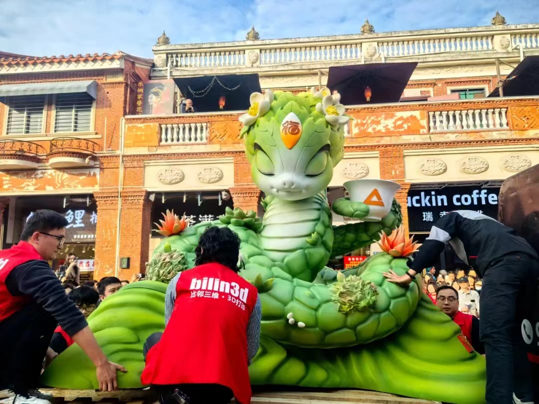 比鄰三維成為“七彩刺桐蛇”小手辦唯一授權(quán)商，老四“州州”驚艷亮相！