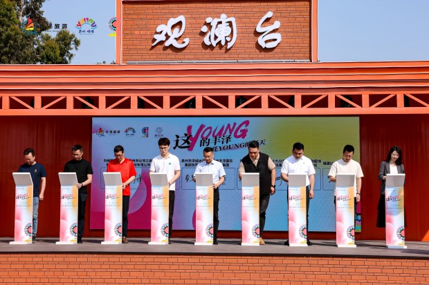 比鄰三維簽約成為蟳埔LOGO品牌聯(lián)名商家