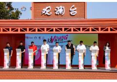 比鄰三維簽約成為蟳埔LOGO品牌聯(lián)名商家