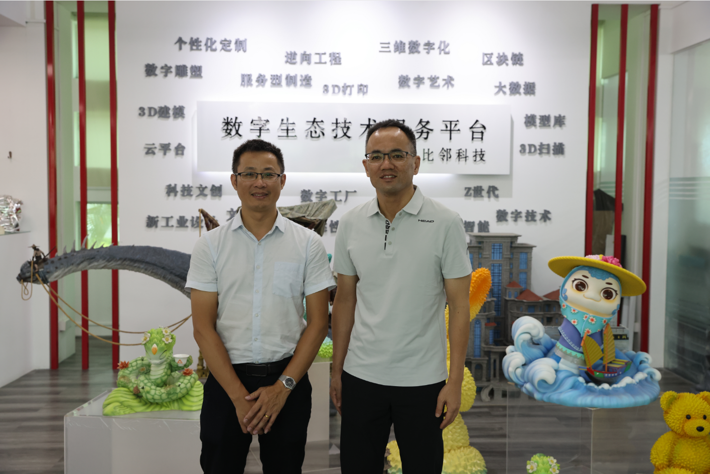 泉州開發(fā)區(qū)黨工委書記王小陽調(diào)研比鄰三維科技勉勵企業(yè)創(chuàng)新發(fā)展