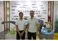 泉州開發(fā)區(qū)黨工委書記王小陽調(diào)研比鄰三維科技勉勵企業(yè)創(chuàng)新發(fā)展