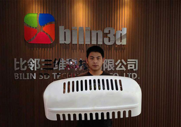 3D打印縮短了工程機(jī)械90%的開發(fā)時(shí)間和節(jié)省95%的開發(fā)成本