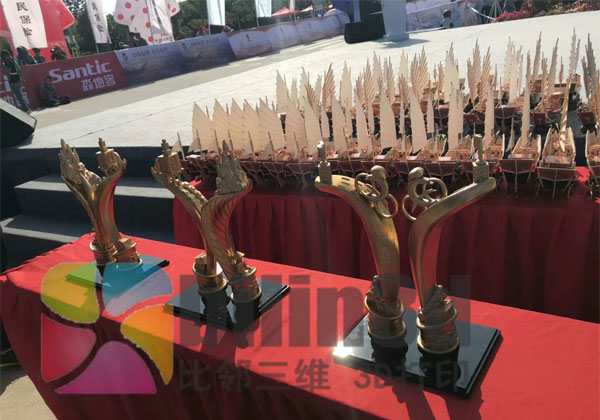 環(huán)泉州灣自行車(chē)國(guó)際賽獎(jiǎng)杯3D打印開(kāi)發(fā)制作