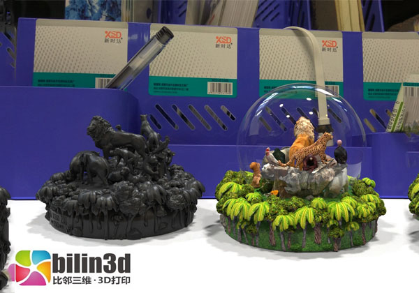 圣地亞哥動物園 紀念球 三維設計展示